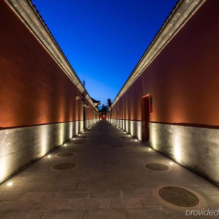 Lv Garden Huanghuali Art Galery Beijing Hotel Yinjiafu Bagian luar foto